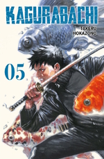 Kagurabachi Variant Cover Edition